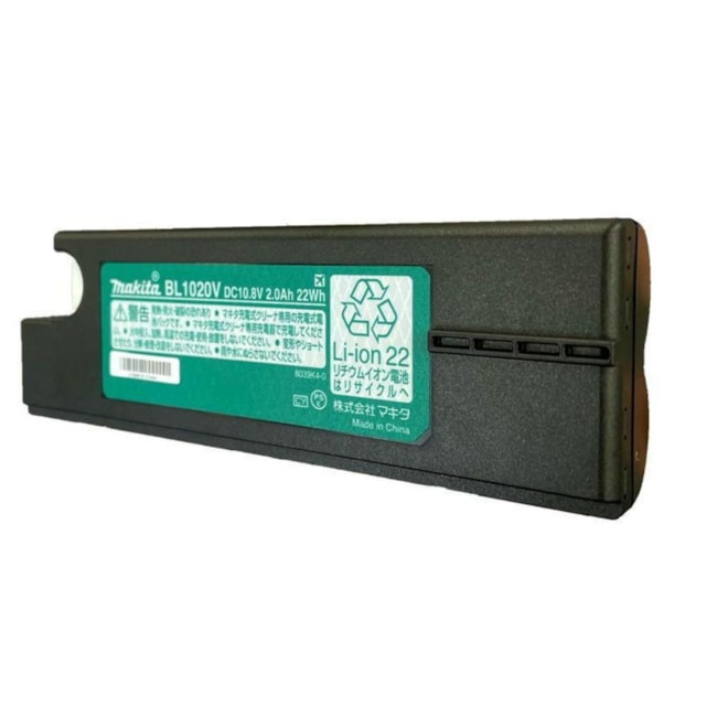 Bateria de Lítio 12V 2.0Ah para Aspiradores BL1020V MAKITA-28f19944-b268-4578-970c-8b64242c8731