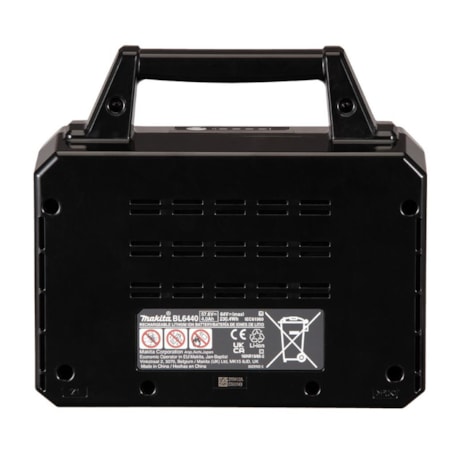 Bateria de Lítio 64V Max 4.0Ah Li-Ion 191R06-8 MAKITA-f8a4d19e-112d-4211-b197-0f6a659ebf55