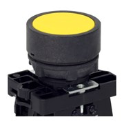 Botão de Impulsão Plástico Amarelo 22,5mm SLPRN3 STECK