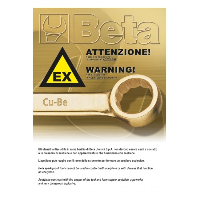 Chave Combinada 7mm Antifaiscante 42BA BETA-9c99443f-280a-4107-b2a6-a5b07c09f0f3