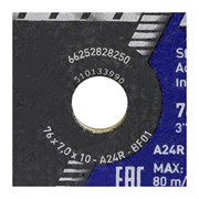 Disco de Corte e Desbaste para Aço Inox 3" 7.0mm 25/64" BLUE FIRE NORTON