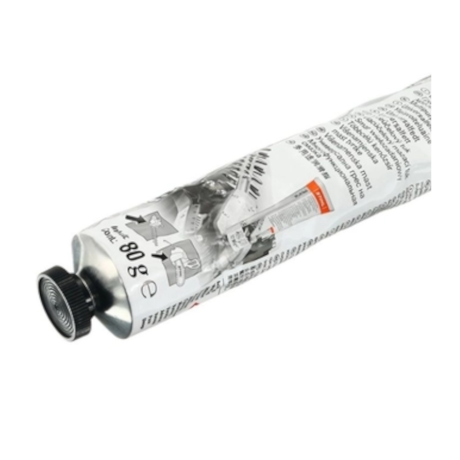 Graxa Para Motosserra MULTIUSO 80G STIHL-ebf4b744-d8d9-4d72-a66e-3d881cd2487b