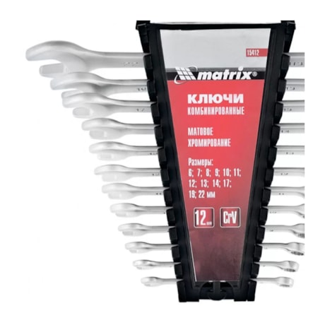 Jogo de Chaves Combinadas de 6 a 22mm com 12 Peças 154129 MTX-7d7d4dcc-18cd-4052-84d4-e64df0a5b0c3