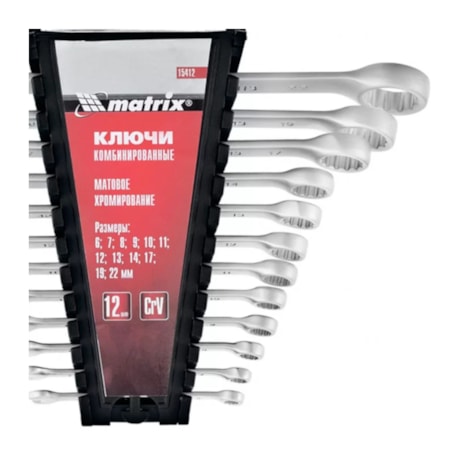 Jogo de Chaves Combinadas de 6 a 22mm com 12 Peças 154129 MTX-e8cda402-80ea-4766-90d1-a01daa84e2bd
