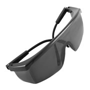 Óculos de Segurança Cinza SPECTRA 2000 CARBOGRAFITE