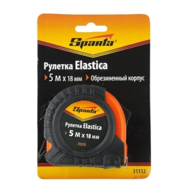 Trena Curta 5 Metros Emborrachada 31312 SPARTA-441c44b6-a09f-4363-beb8-8aceb8c4d3d2